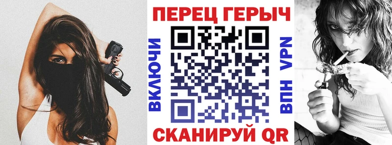 Купить закладки  Ступино  ГЕРОИН белый 