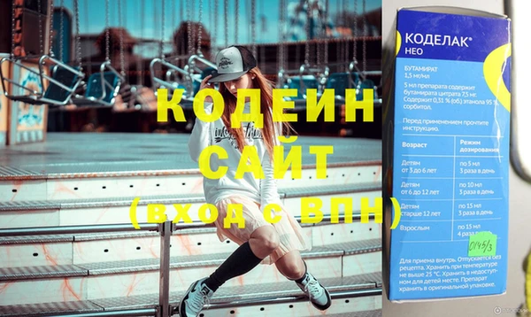 гашиш Липки