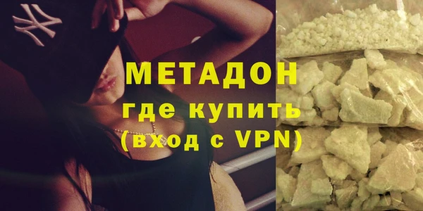 мет Лагань