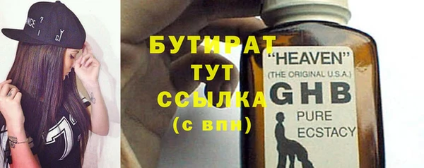 mdpv Ладушкин