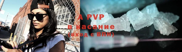 mdpv Ладушкин