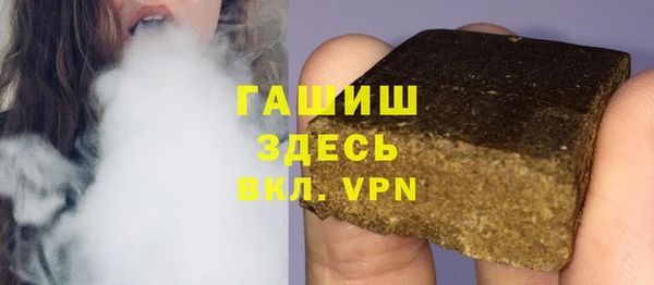 mdpv Ладушкин