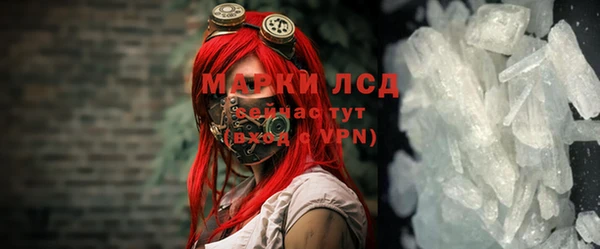 mdpv Ладушкин