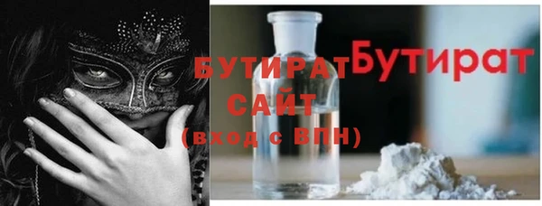 mdpv Ладушкин