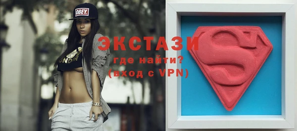 бошки Лабытнанги