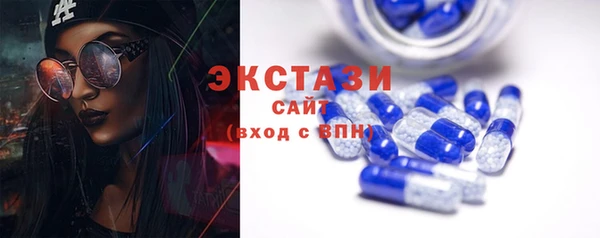 мет Лагань