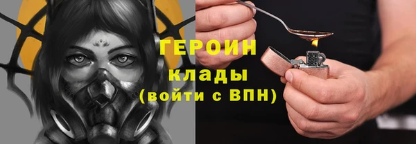 бошки Лабытнанги