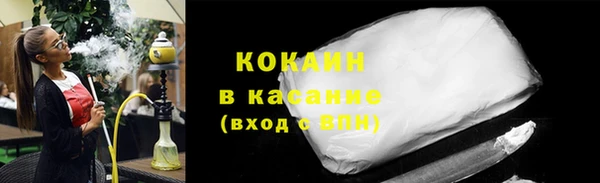 гашиш Липки