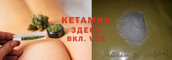 гашиш Липки