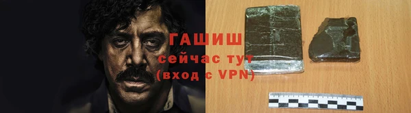 mdpv Ладушкин