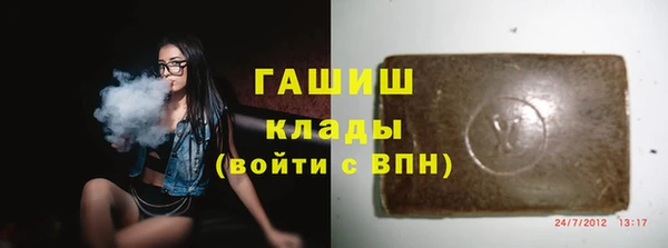 мет Лагань