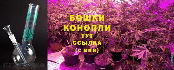 mdpv Ладушкин