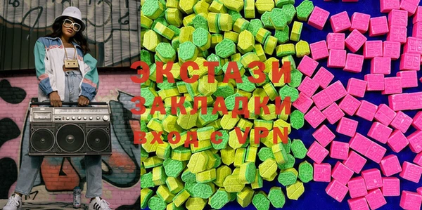 мет Лагань