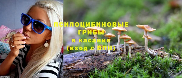 амфетамин Лиски