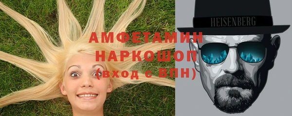 гашиш Липки