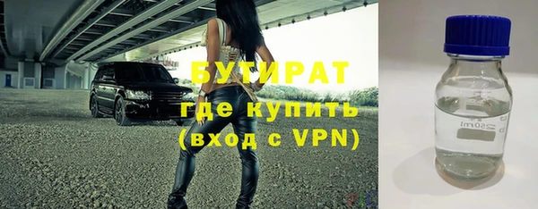 MDMA Premium VHQ Лихославль