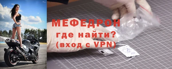 бошки Лабытнанги