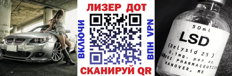 Купить закладки  Ступино  Марки N-bome 1,5мг 