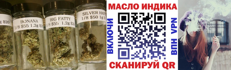 Купить где  Ступино  Дистиллят ТГК Wax 
